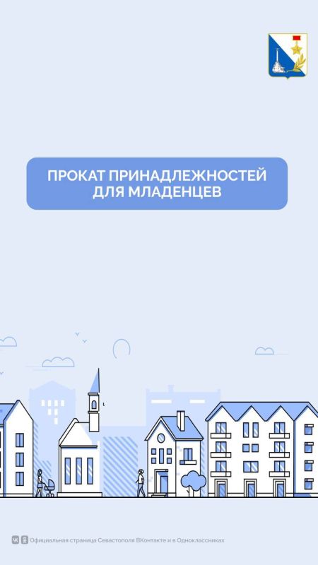 ��������� � 16 �� 29 ������� �������� ��������� ������ ������������� � ������� ������� ��� �������������