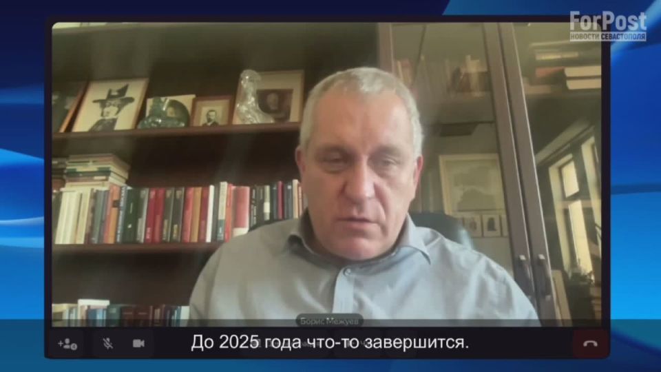 Что значат заявления Трампа о передаче Украине ракет "Томагавк"?