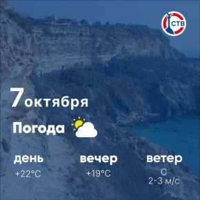  , ! , 7 ,    