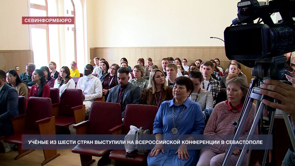 Молодые учёные приняли участие в ХIV Всероссийской научно-практической конференции