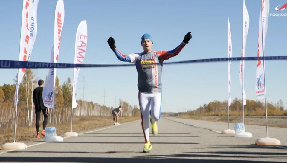 Забег на космодроме Восточный собрал 300 атлетов