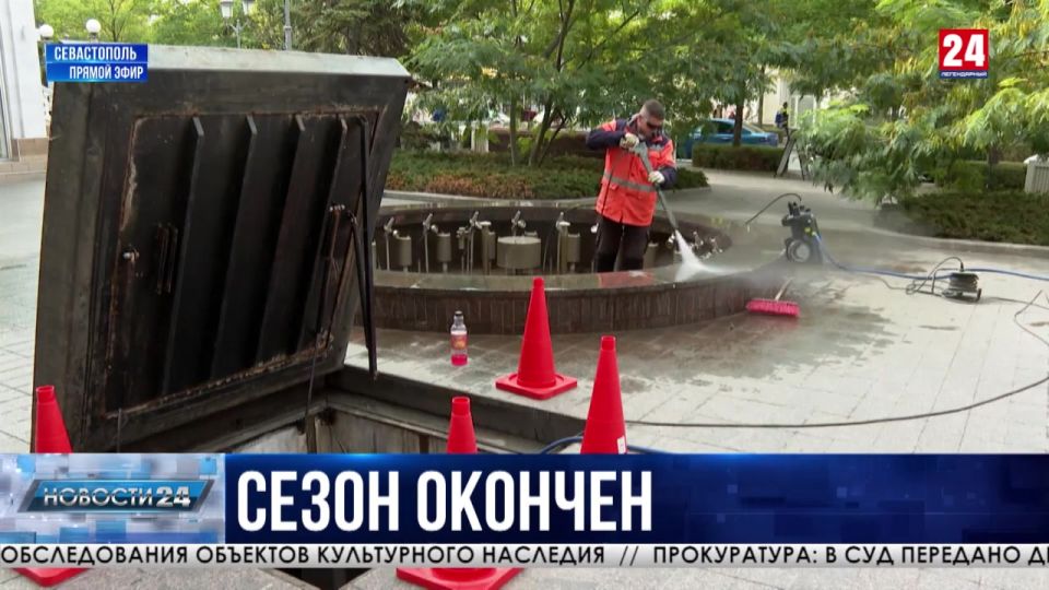 Фонтан на Большой Морской в Севастополе закрыли до весны