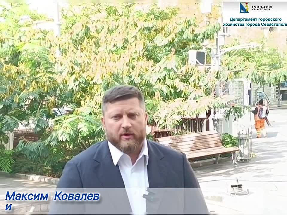 В Севастополе начались работы по консервации фонтанов