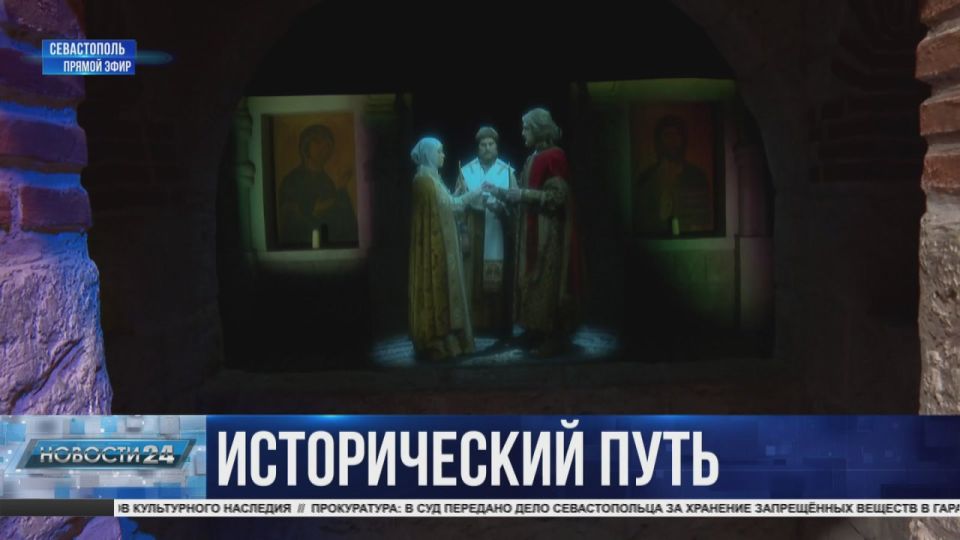 Связь регионов и общие культурные ценности