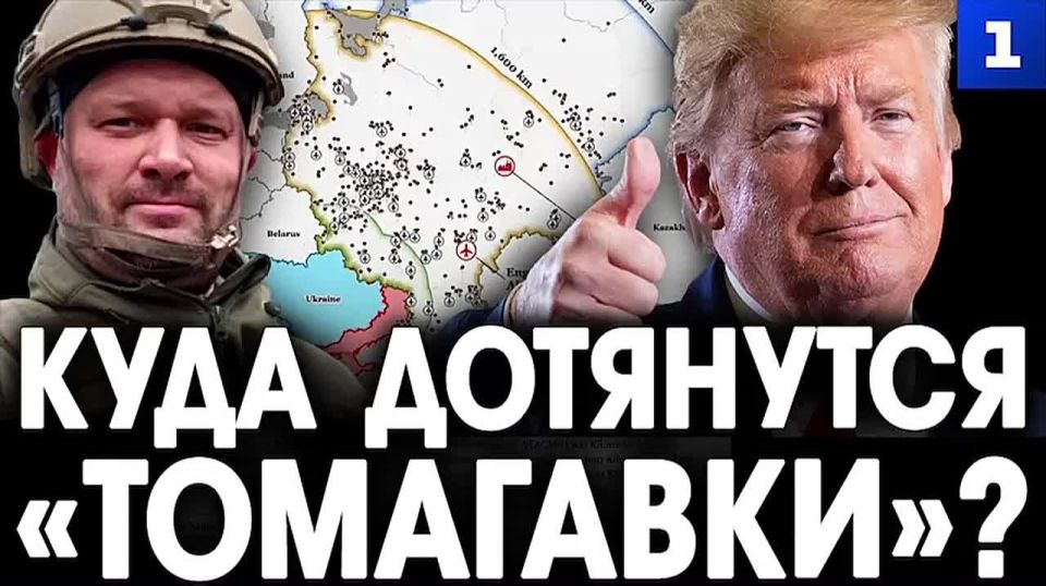 Опыт СВО показывает, что победу завоёвывает не высокоточное оружие, а пехотинец на земле