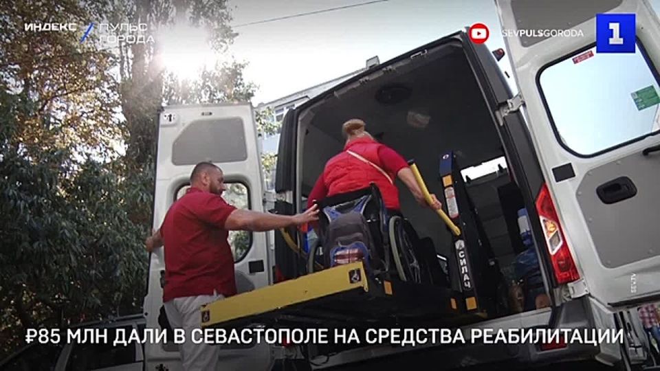 Более 5 тыс. электронных сертификатов на покупку техсредств реабилитации получили севастопольцы в этом году – СФР