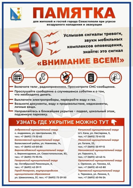 ����� ��� �������!. ��� ����������� ������� ��������� ����!�, ���������� �������, ������������ ���������� ��������� ����������� , ��������� ���� ������������ , �������� � ��������� ���������� ��� ��������, ���������...