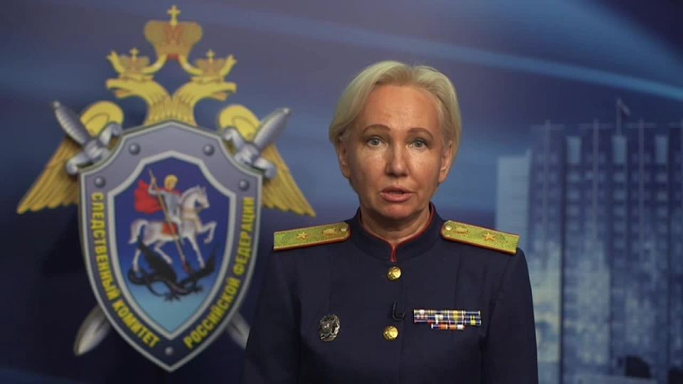 Возбуждено уголовное дело по факту террористической атаки ВСУ на п. Маслова Пристань Белгородской области – СК РФ