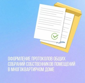 ,  1  2025         30.04.2025  266/,            