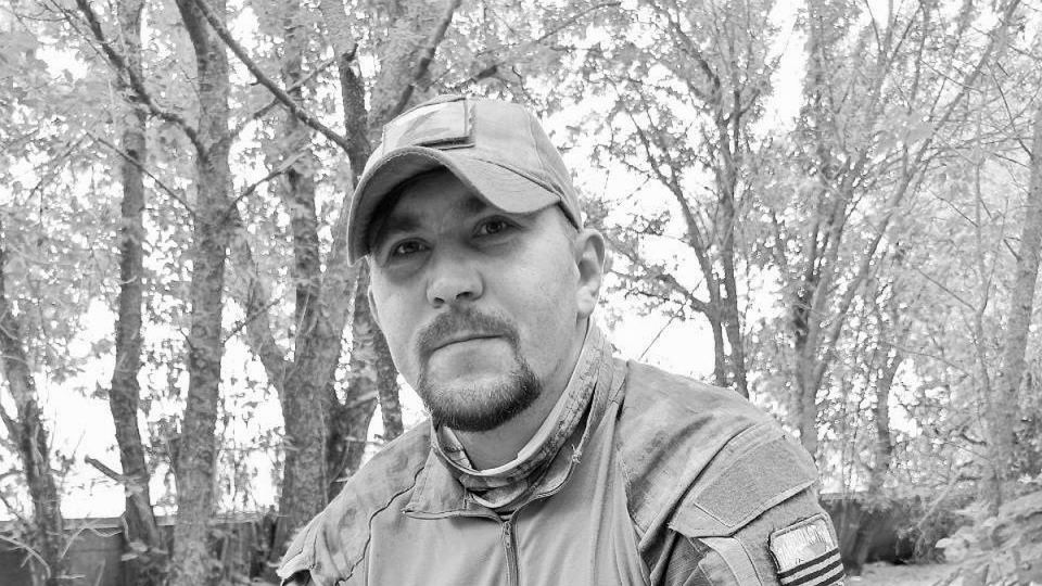 В Севастополе простились с гвардии старшим сержантом, погибшим в Курской области