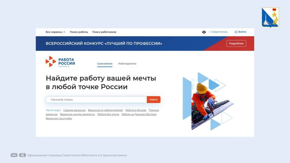 �������� � ������ ������. ������� ������ � ��� ����������� �������� ��������� ��� ����������� � �������������, ������������ ����� 23 ��������� ������������� �� ���� ������