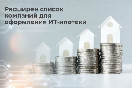  :     -,        6%