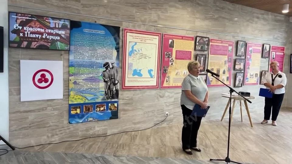 Церемония открытия выставки «От красоты старины – к пакту Рериха» состоялось в культурном центре «Бухта Казачья»