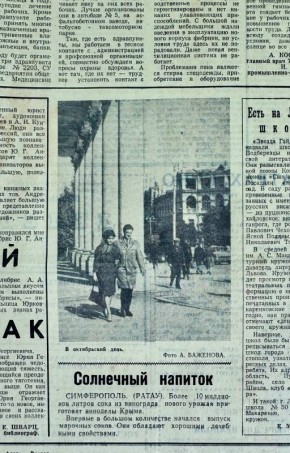  .        1965     