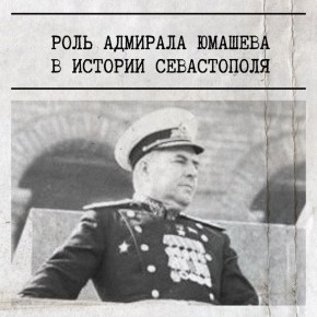   130           