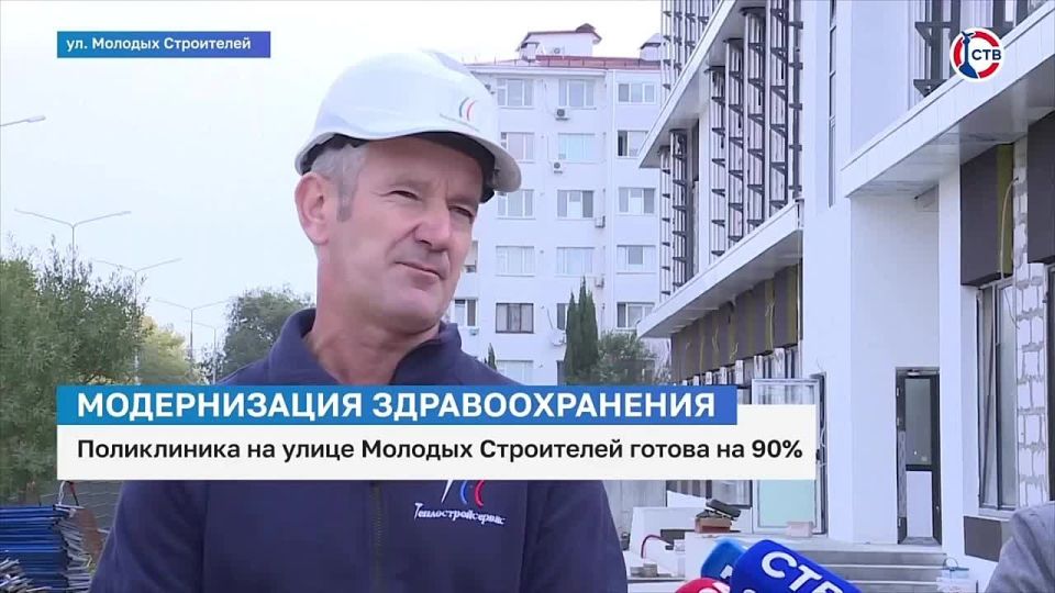 В Севастополе продолжается строительство новой поликлиники на улице Молодых Строителей
