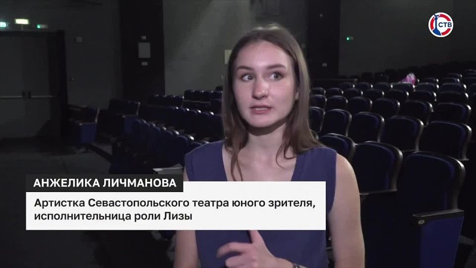 Севастопольский театр юного зрителя готовит премьеру спектакля о Фёдоре Ушакове