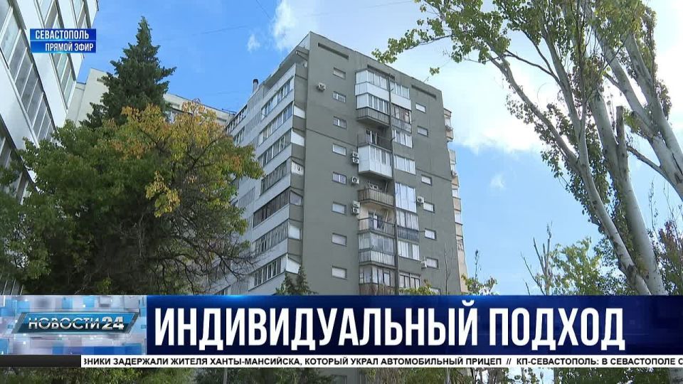 27 фасадов многоквартирных домов обновят в Севастополе в этом году