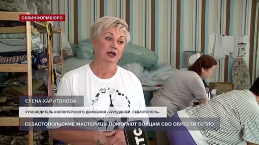 VZVO:       