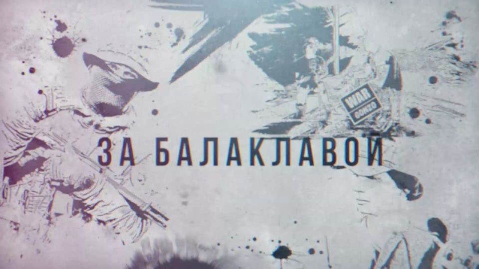        -80