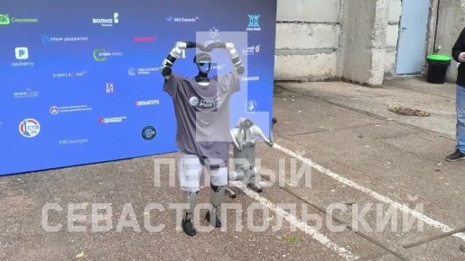    ITPARK FEST 2025
