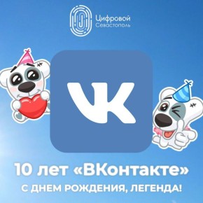 10       !