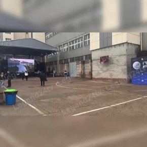 ITPARK FEST 2025   