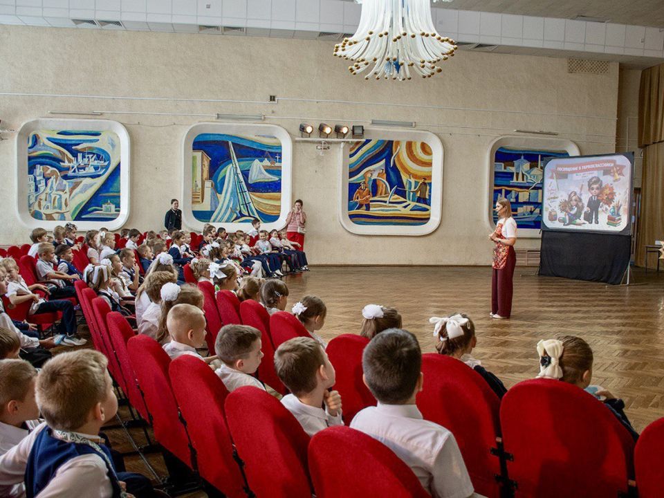 Посвящение в первоклассники во Дворце культуры рыбаков