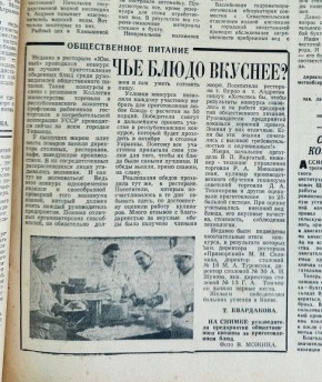   ?.        1965            