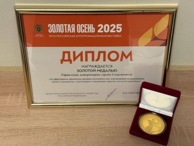         -2025
