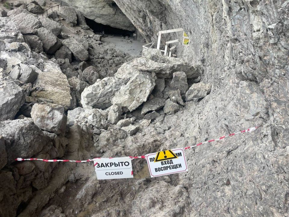 В гроте Голицына в Крыму произошёл обвал скалы