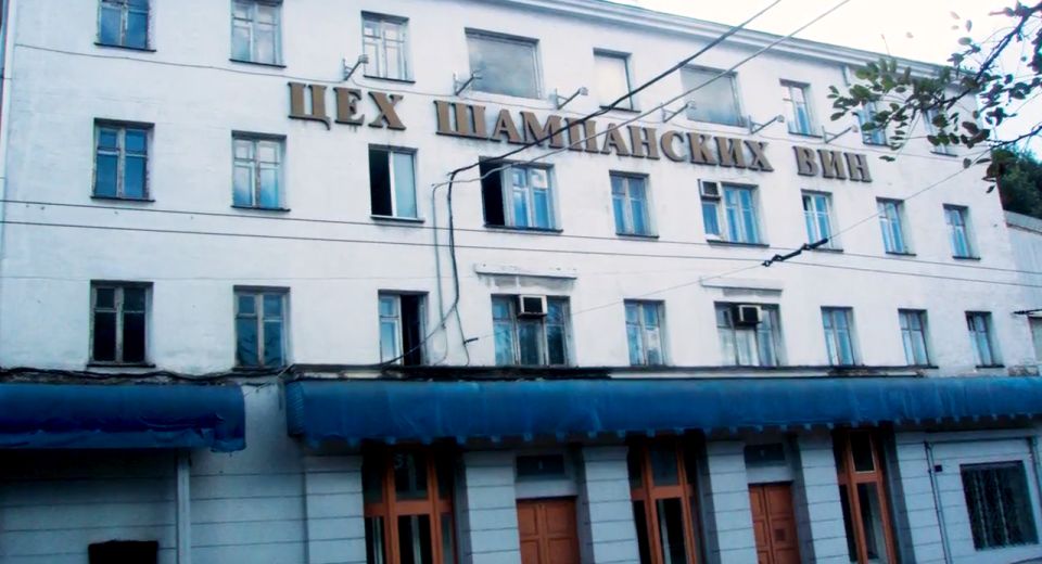 На винзаводе Севастополя завершают реорганизацию