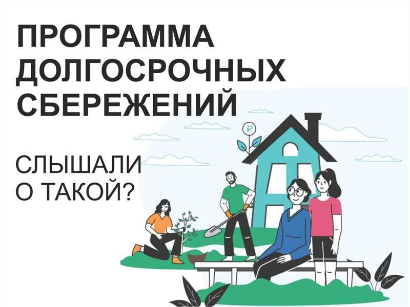   ,          ,       ,   