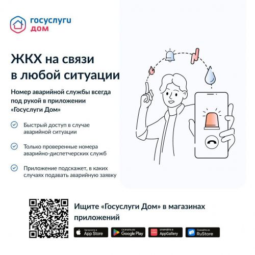 ���������� ��� ��������� ������ ��������� ������: ��� ������ ������� ������ ����� ��������