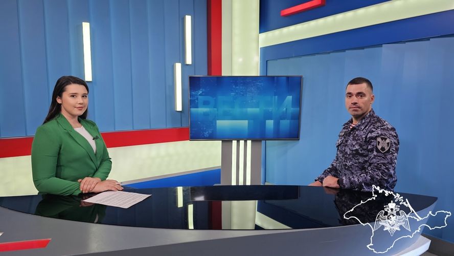 Представитель Росгвардии стал гостем программы на ГТРК «Вести Севастополь»