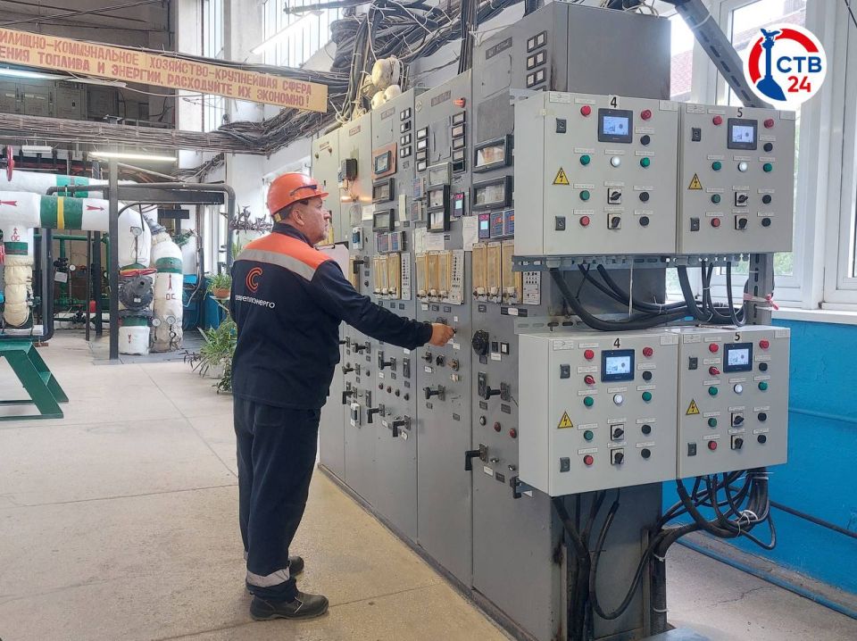 Более 90 человек трудоустроят в Севтеплоэнерго на время отопительного сезона