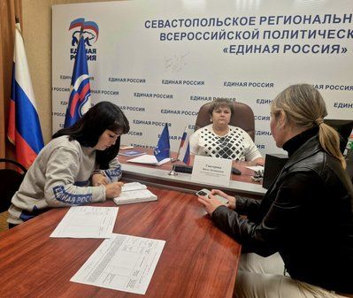 Инна Гончарова рассмотрела обращения граждан