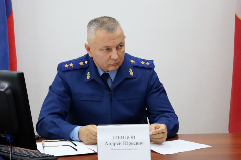 Сегодня прокурор города Севастополя Андрей Шевцов провел выездной прием местных жителей в приемной Президента Российской Федерации в городе Севастополе
