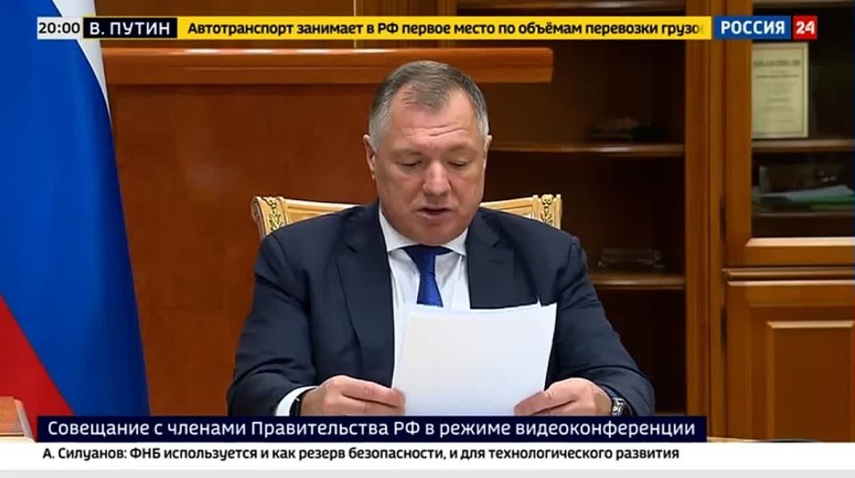 На сегодняшний день скоростное движение обеспечено от Санкт-Петербурга до Москвы, Воронежа, Ростова-на-Дону, Краснодара, Симферополя, Севастополя, Казани, Екатеринбурга и Челябинска