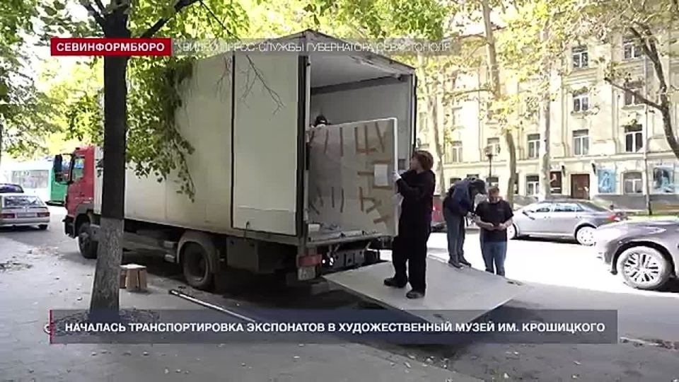 Экспонаты Музея им. Крошицкого спустя 8 лет возвращаются в родные стены