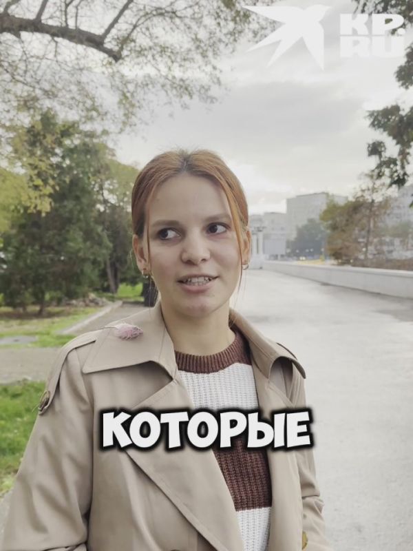 «Что вы хотите, чтобы севастопольцы помнили о нашем времени через 100 лет?»