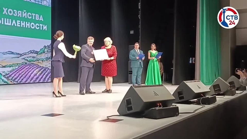 В севастопольском центре «Бухта Казачья» поздравили специалистов сельского хозяйства