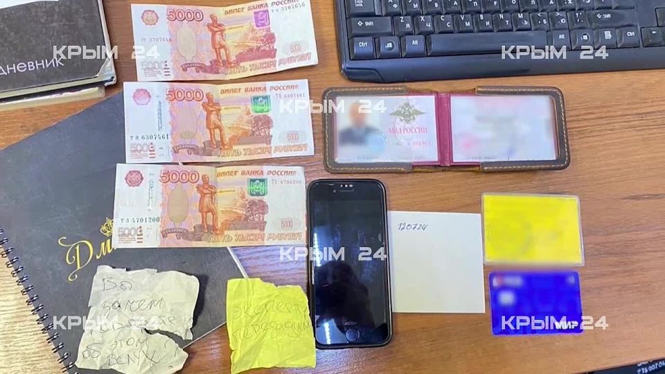 В Севастополе осуждены бывшие сотрудники полиции за попытку мошенничества