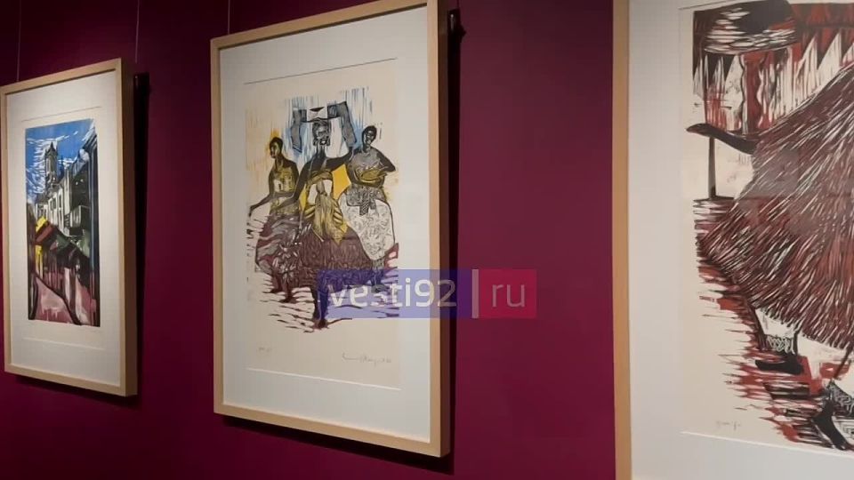 Пушкинский музей и Российская галерея искусств представила в Севастополе выставку об искусстве Бразилии