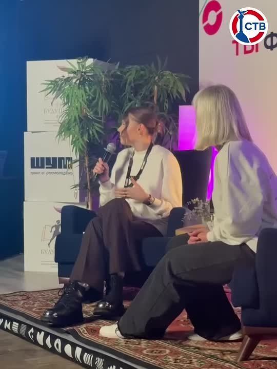 Ведущие и корреспонденты телеканала «СТВ» поделились опытом с участниками премии «ШУМ»