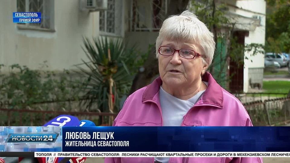 Сырость, зловоние и прогнившие трубы