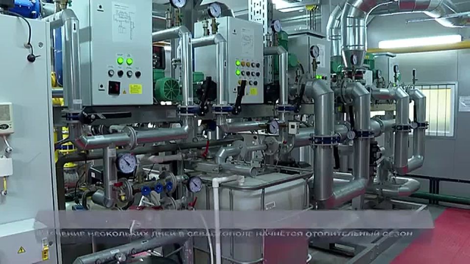 К 20 октября в севастопольских домах должно появиться тепло — такие сроки озвучил губернатор