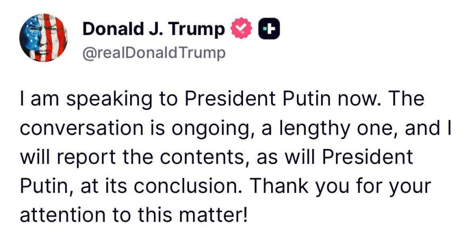 ����� �������, ��� �������� ������ ���������� ������ � �������