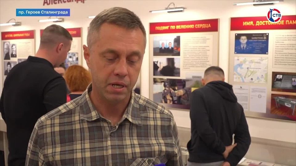 «Музей памяти» открыли в школе №15 им. Александра Павловича Байбутлова