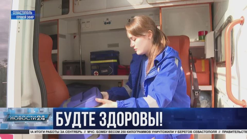 Спасти жизнь. Как работает программа «новые лица здравоохранения» в Севастополе?